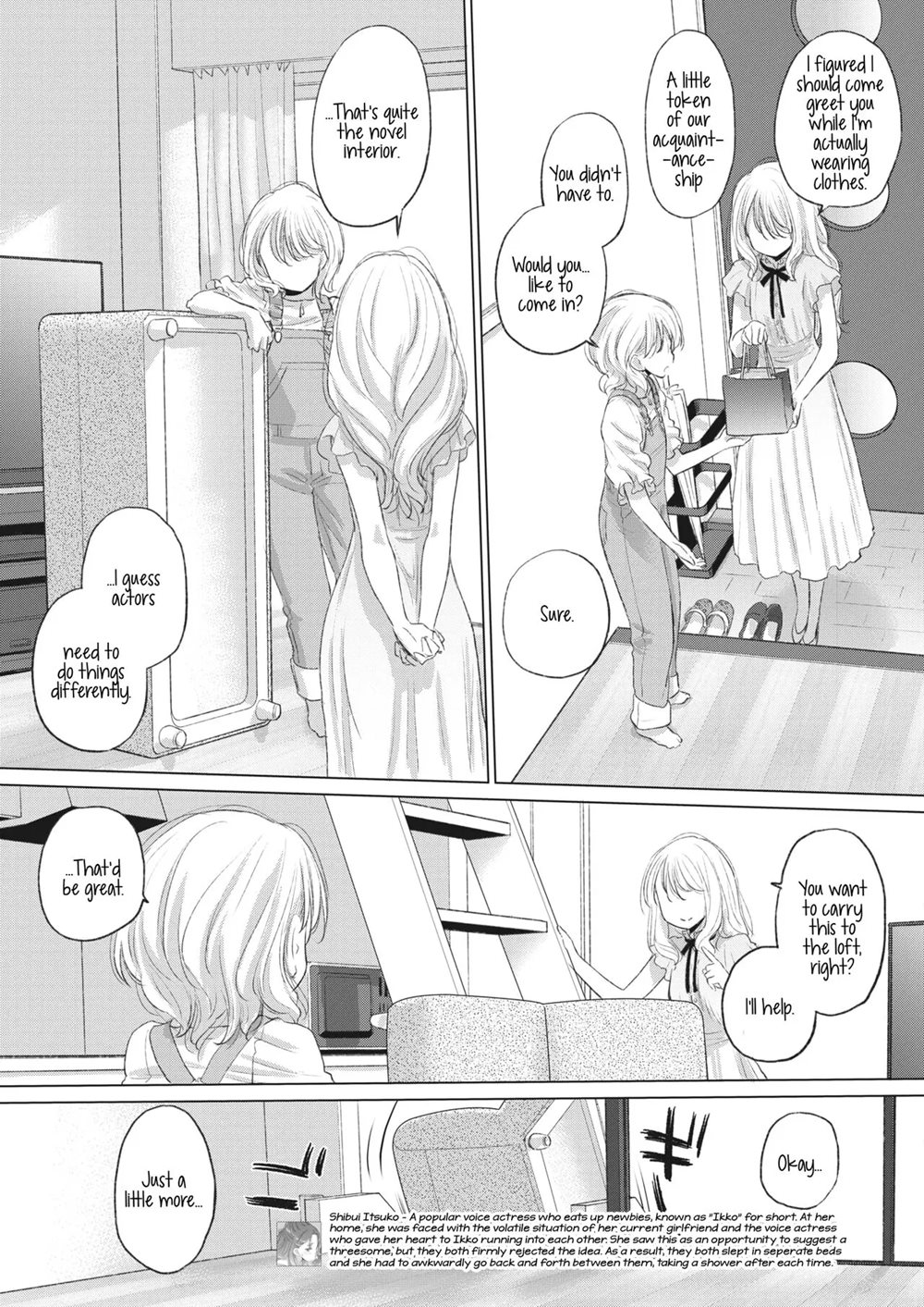 Tae-chan And Jimiko-san Chapter 30000 Page 3